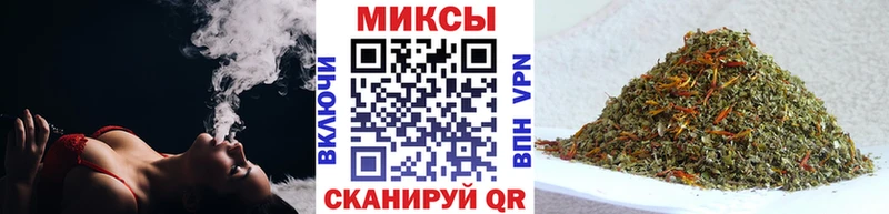 БУТИРАТ бутик Избербаш