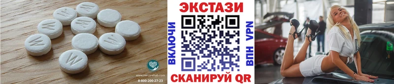ЭКСТАЗИ бентли  сколько стоит  Избербаш 