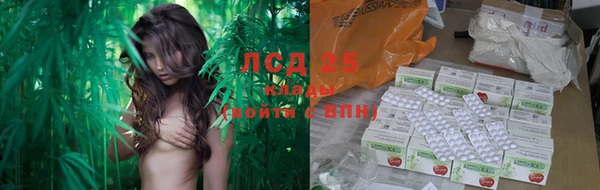 а пвп мука Кущёвская