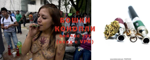 MDMA Кинешма