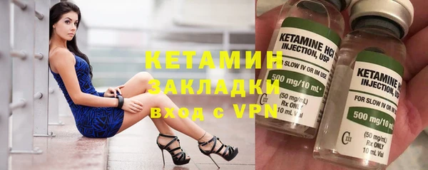 дурь Киреевск