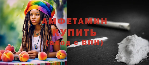 СК Иноземцево