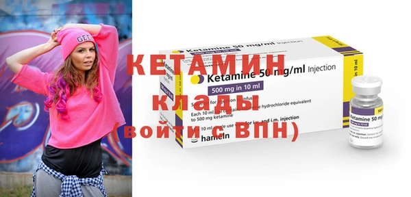 гашиш Киренск