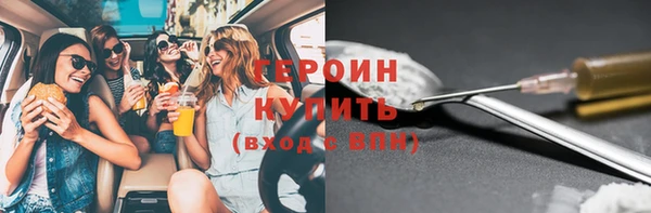 скорость mdpv Карталы