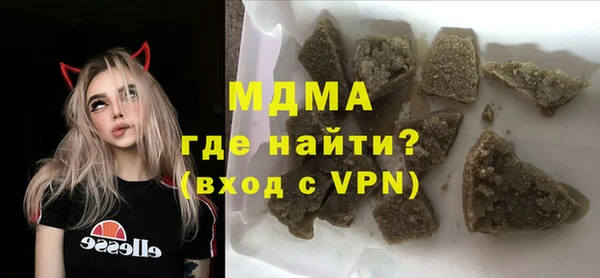 гашиш Киренск