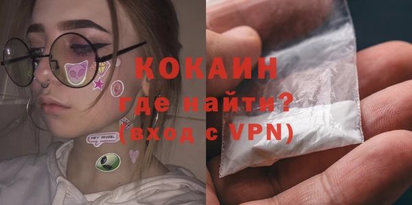 дурь Киреевск