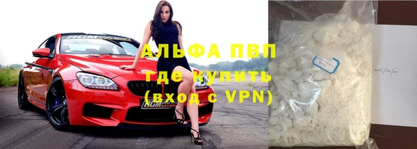 дурь Киреевск