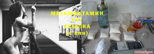 дурь Киреевск