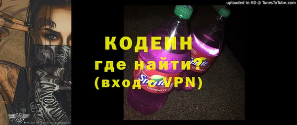 гашиш Киренск