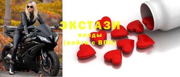 дурь Киреевск