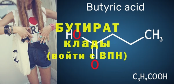 гашиш Киренск