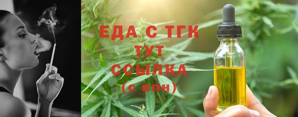 гашиш Киренск