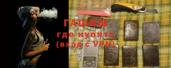 дурь Киреевск