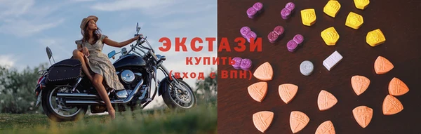 MDMA Кинешма