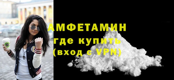 дурь Киреевск