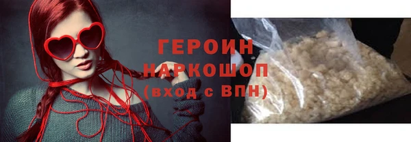 гидропоника Карпинск