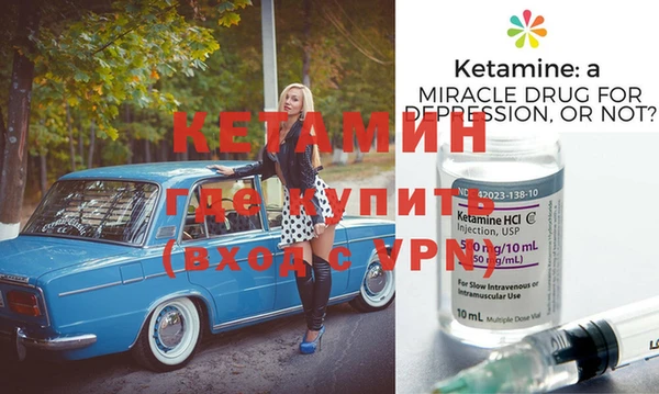 гашиш Киренск