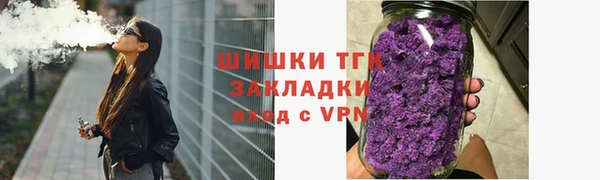 гашиш Киренск