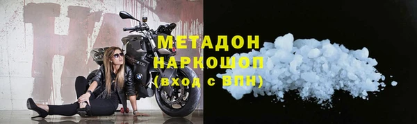 скорость mdpv Карталы