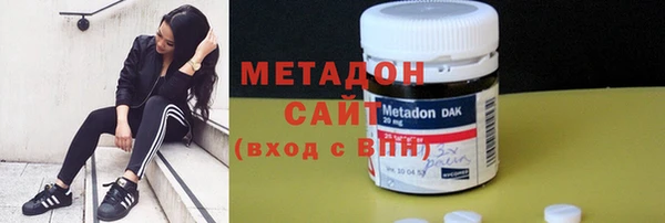 дурь Киреевск
