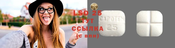 а пвп мука Кущёвская