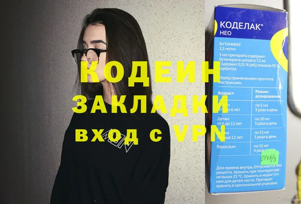 дурь Киреевск