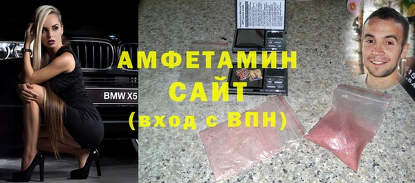 скорость mdpv Карталы