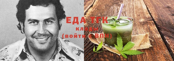 дживик Касимов