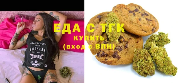 гашиш Киренск