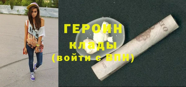 гашиш Киренск