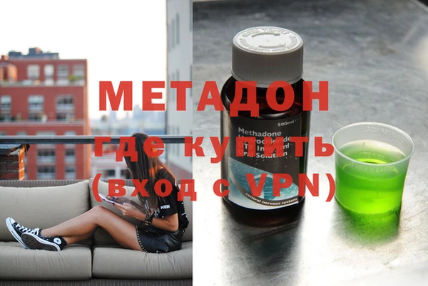 скорость mdpv Карталы