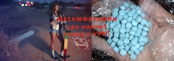 дживик Касимов