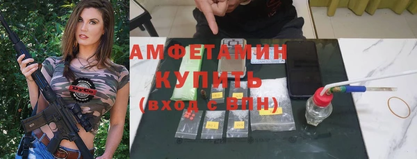 дживик Касимов