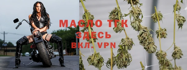 гашиш Киренск