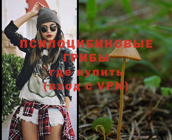 скорость mdpv Карталы