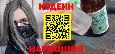 первитин Гатчина
