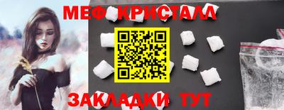 ALPHA PVP Гай