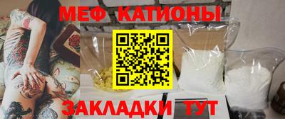 марихуана Гагарин