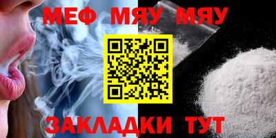 марихуана Гагарин