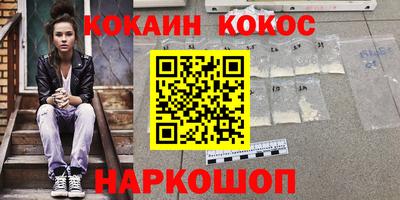 марихуана Гагарин