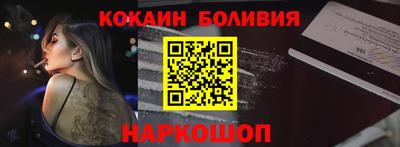 марихуана Гагарин