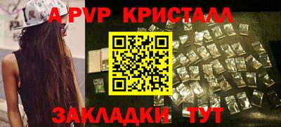марихуана Гагарин