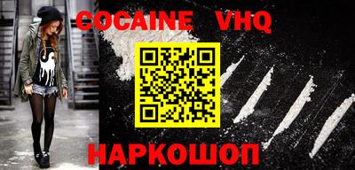 ALPHA PVP Гай