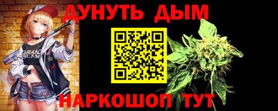 первитин Гатчина