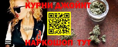 первитин Гатчина