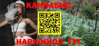 первитин Гатчина