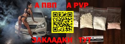 марихуана Гагарин