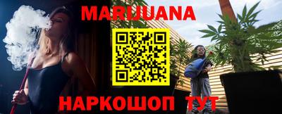 первитин Гатчина