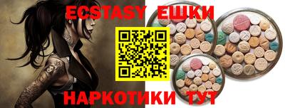первитин Гатчина