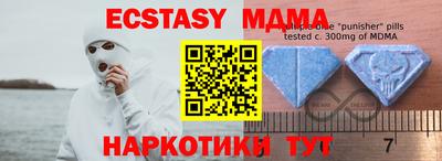 марихуана Гагарин